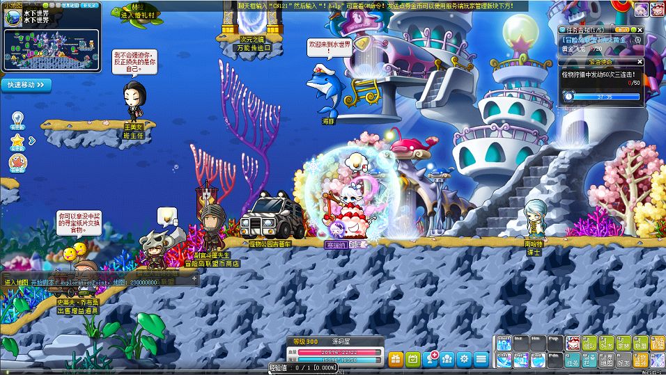 MapleStory 186 National Live Broadcast Repair Edition เซิร์ฟเวอร์ Win + ไคลเอนต์ + บทช่วยสอนการตั้งค่าที่จัดระเบียบใหม่